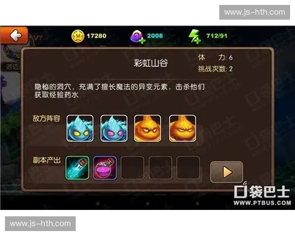 Apex泳镜——唤醒每一次入水的精彩