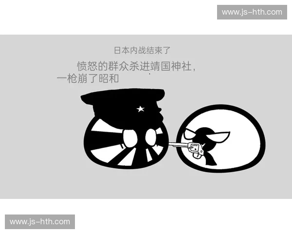 极简之巅与浪漫之魂的碰撞：一场跨越欧亚的日本与波兰深度对谈