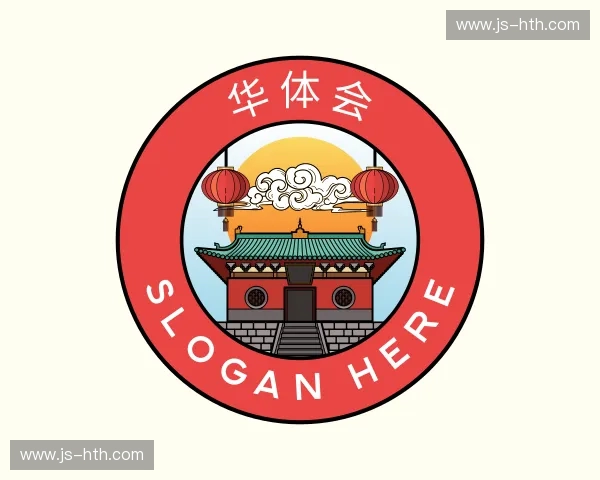 认识华体汇官网登录入口